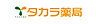 周辺：【ドラッグストア】タカラ薬局 高取まで212ｍ