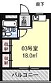 永手コスモハイツ3階3.5万円