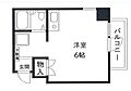サンパレス21六甲4階4.3万円
