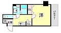 ラムール六甲山ノ手2階5.9万円