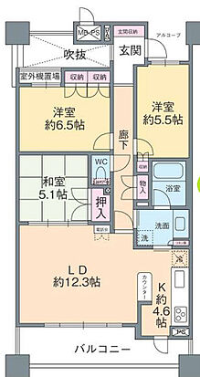 外観画像