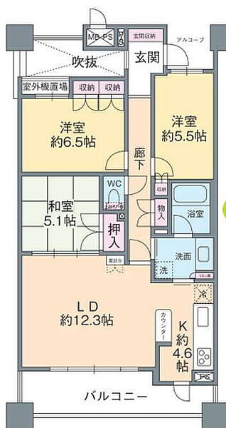 外観画像