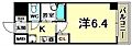 ワコーレ新神戸ステージ4階4.7万円