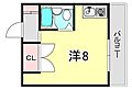 ルーブル西灘2階4.5万円