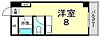 I・N・Kサンヒル1階3.9万円