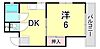 東豊ハイツ南七松4階3.9万円