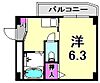 山路ハイツ2階4.9万円