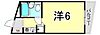 フローレンス夙川2階4.1万円