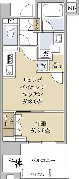 外観画像