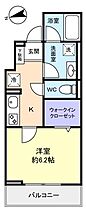 アルメール大久保  ｜ 千葉県習志野市大久保3丁目（賃貸アパート1K・2階・27.14㎡） その2