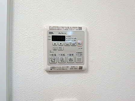 浴室乾燥機