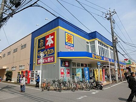 ドラッグストア マツモトキヨシ 勝田台店120m徒歩2分