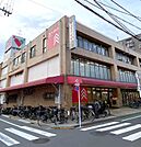 コモディイイダ東新町店 710m