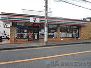 セブンイレブン 高槻大蔵司2丁目店 徒歩5分。 330m
