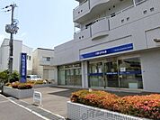 大阪信用金庫箕面支店 徒歩5分。 360m