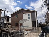 大阪府茨木市上泉町13-20：物件画像／株式会社エリッツ　JR茨木店
