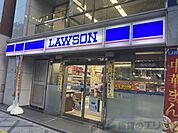 ローソン西天満三丁目店 徒歩4分。 260m