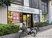 ソフトバンク南森町 徒歩12分。 940m