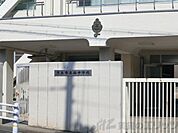 茨木市立西中学校 徒歩127分。 10120m