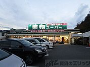 業務スーパー TAKENOKO 奈佐原店 徒歩1分。 30m