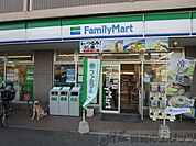 ファミリーマート吹田内本町店 徒歩5分。 370m