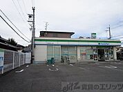 ファミリーマート 高槻宮田町二丁目店 徒歩4分。 290m