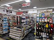 100円ショップ千里丘駅前パレット店 徒歩20分。 1530m