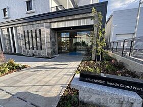 スプランディッド梅田グランノース  ｜ 大阪府大阪市北区大淀中５丁目12-43（賃貸マンション1R・9階・45.45㎡） その14