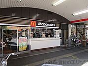マクドナルド吹田さんくす店 徒歩4分。 260m