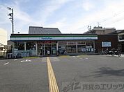 ファミリーマート茨木大池一丁目店 徒歩15分。 1130m