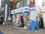 ローソン　岸辺南店 徒歩2分。 130m