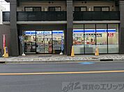 ローソン茨木春日一丁目店 徒歩6分。 480m