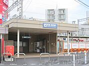 富田駅(阪急 京都本線) 徒歩12分。 900m