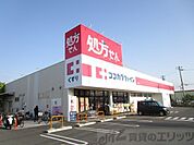 ドラッグストアライフォート千里丘店 徒歩28分。 2240m