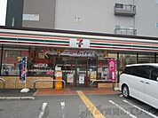 セブンイレブン茨木豊川3丁目店 徒歩27分。 2140m