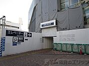 南茨木駅(阪急 京都本線) 徒歩12分。 950m