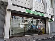 北おおさか信用金庫千里丘支店 徒歩15分。 1180m