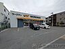 周辺：ワークマン吹田南清和園店 徒歩26分。 2040m