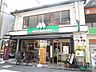 周辺：モスバーガー江坂店 徒歩6分。 480m