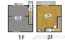 MONO Place 摂津 B ｜ 大阪府摂津市鳥飼下２丁目7-11（賃貸一戸建1LDK・--・68.04㎡） その2