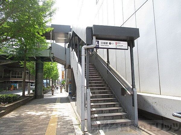 画像25:江坂駅(Osaka　Metro 御堂筋線) 徒歩8分。 600m