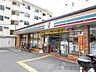 周辺：セブンイレブン吹田南金田1丁目店 徒歩13分。 980m