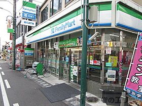 リーフジャルダン富田駅前 201 ｜ 大阪府高槻市富田町１丁目29-15（賃貸アパート1K・2階・30.37㎡） その23