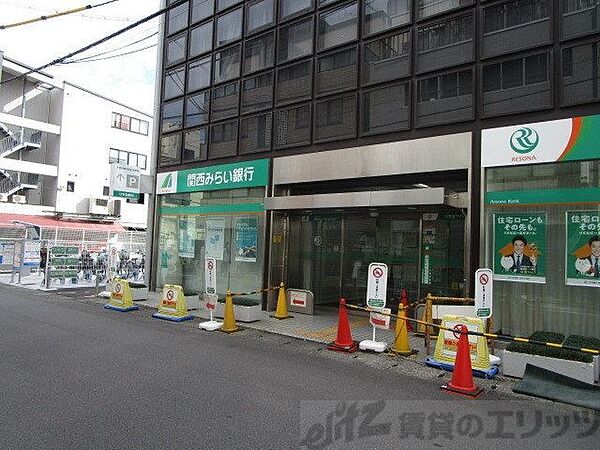 画像28:関西みらい銀行 富田支店 徒歩6分。 480m