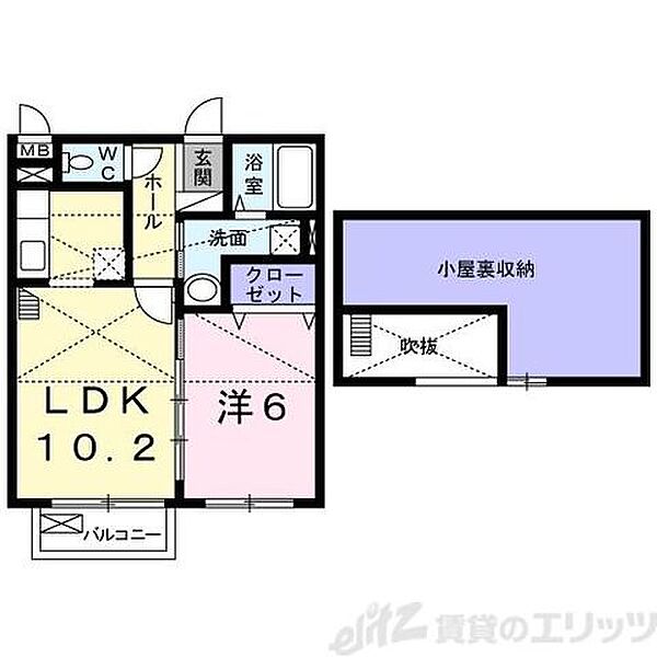 リヴェールヴィラ 210｜大阪府高槻市宮田町１丁目(賃貸アパート1LDK・2階・39.90㎡)の写真 その2