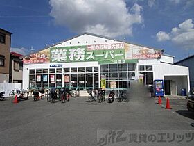 平井ハイツ 2階東 ｜ 大阪府高槻市下田部町１丁目20-18（賃貸アパート2LDK・2階・50.80㎡） その27