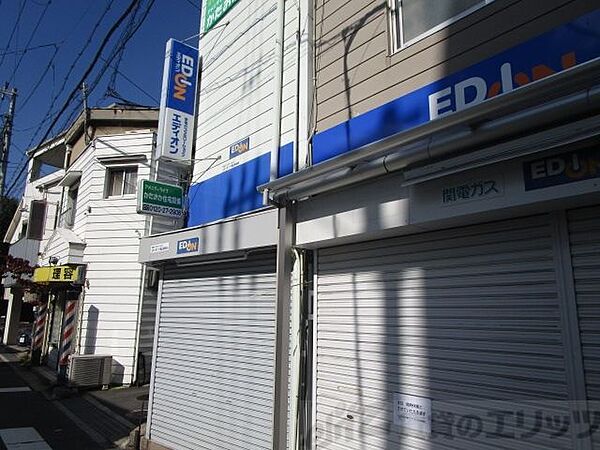 S-FORT江坂垂水町 502｜大阪府吹田市垂水町３丁目(賃貸マンション1K・5階・26.68㎡)の写真 その22