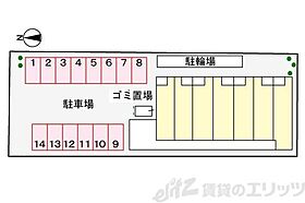 サウスピュア 307 ｜ 大阪府茨木市沢良宜東町5番16号（賃貸アパート1K・3階・30.38㎡） その14