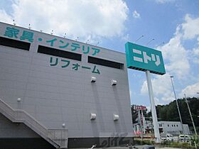 グリーンハイツ豊川I 308 ｜ 大阪府茨木市豊川５丁目6-7（賃貸マンション1K・3階・25.00㎡） その22