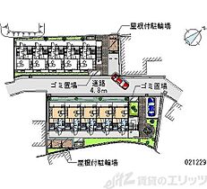 レオパレス別府II 304 ｜ 大阪府摂津市別府１丁目3-26（賃貸アパート1K・3階・19.87㎡） その6